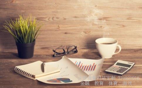 161601基金今天净值相关图片