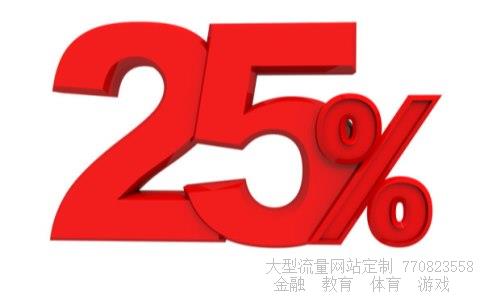 金莱特医疗相关图片 金莱特医疗相关图片