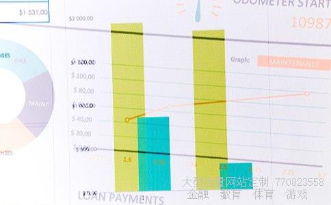 股票002535相关图片