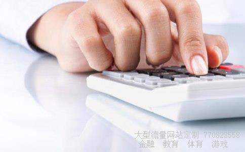 600400股票行情相关图片 600400股票行情相关图片