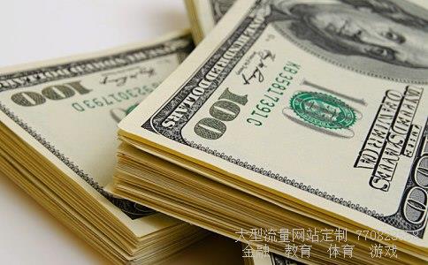 金莱特医疗相关图片 金莱特医疗相关图片