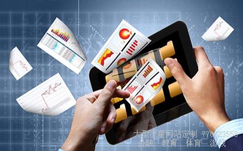 股票质押相关图片