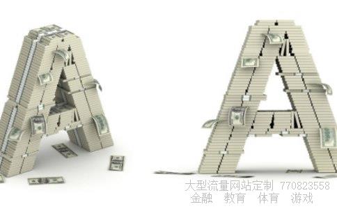 盐湖股份股票相关图片