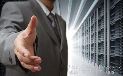 002200股吧相关图片