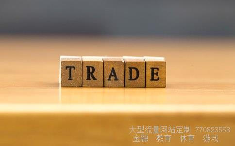 宝塔实业相关图片 宝塔实业相关图片