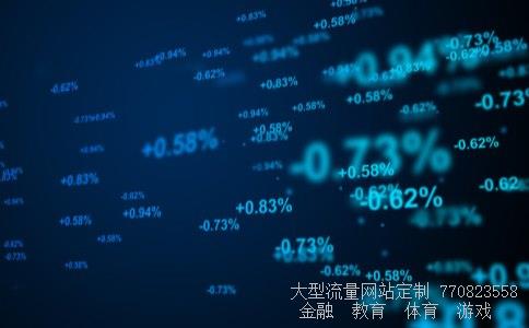 哪个证券公司佣金低相关图片