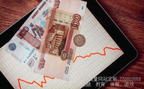 易方达基金管理公司相关图片 易方达基金管理公司相关图片