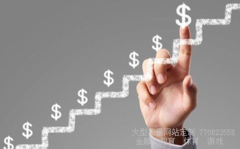 600767股票相关图片