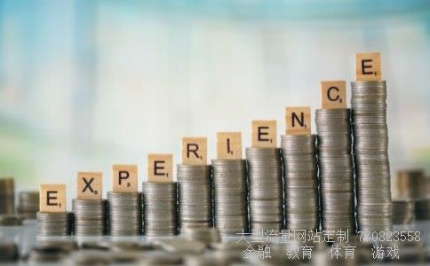 000421股票相关图片 000421股票相关图片