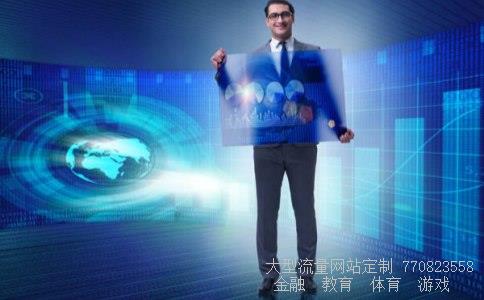 金洲慈航相关图片 金洲慈航相关图片