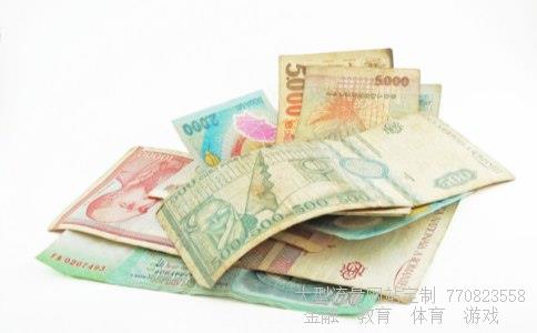 博士基金相关图片