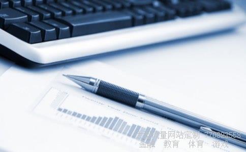 个人投资理财规划相关图片