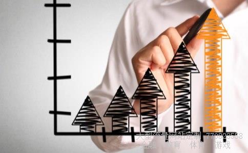 股票基础入门知识相关图片