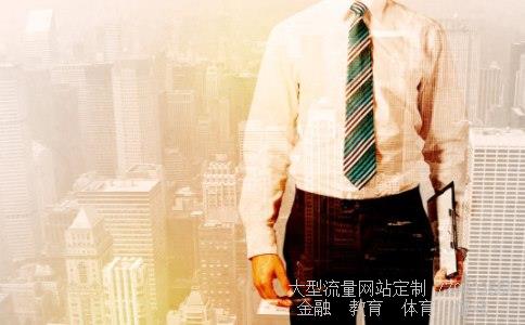 利源精制相关图片 利源精制相关图片