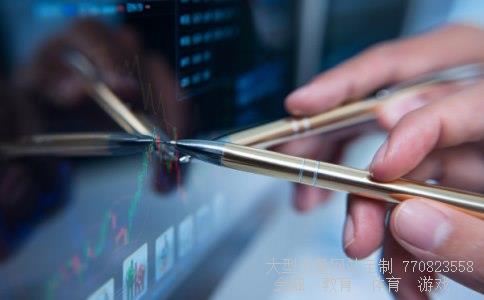 600818中路股份相关图片 600818中路股份相关图片