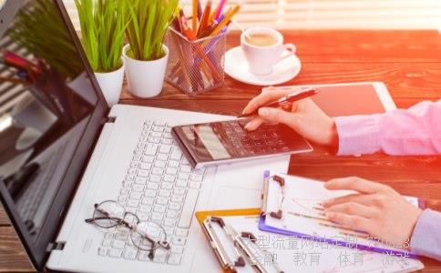 股票002535相关图片