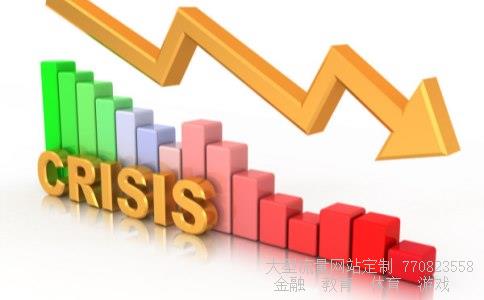 永新股份相关图片 永新股份相关图片