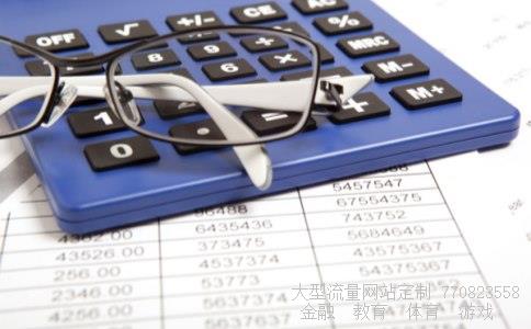 基金定投是什么相关图片 基金定投是什么相关图片