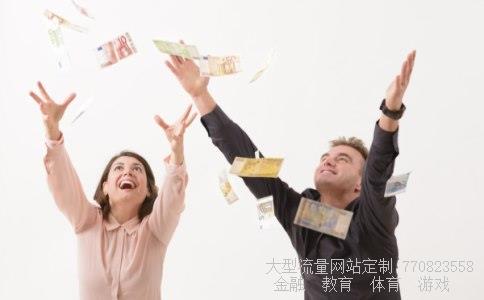 各大银行理财产品相关图片 各大银行理财产品相关图片