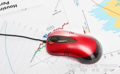 大华股份相关图片