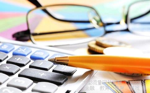 创业板暴跌相关图片