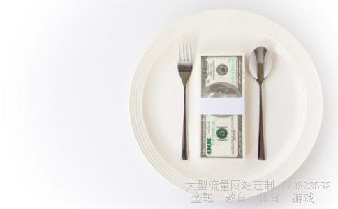 300192股票相关图片