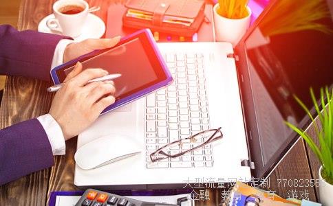 基金份额相关图片 基金份额相关图片