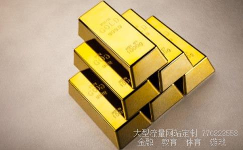 永新股份相关图片 永新股份相关图片