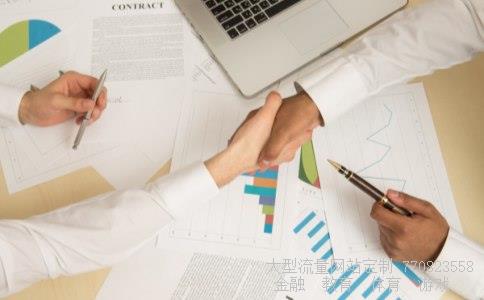 300192股票相关图片