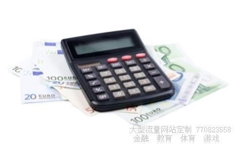 601211股吧相关图片 601211股吧相关图片