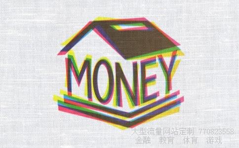 161601基金今天净值相关图片