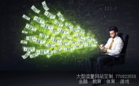 民间股神殷保华相关图片