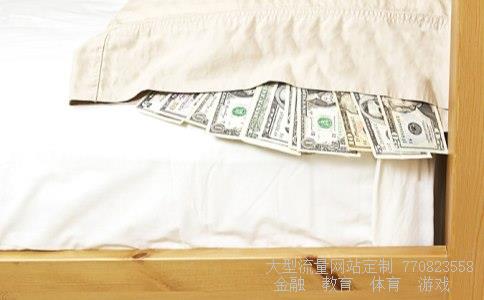 博时第三产业基金相关图片 博时第三产业基金相关图片