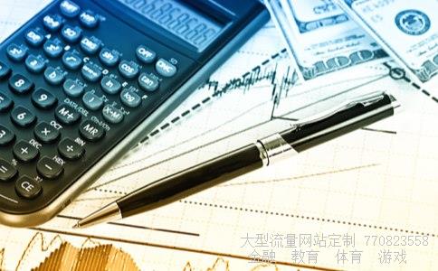 北京君正股票相关图片 北京君正股票相关图片