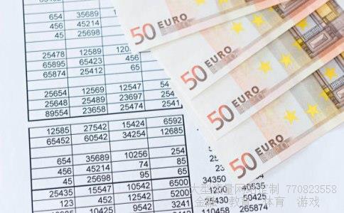 600767股票相关图片