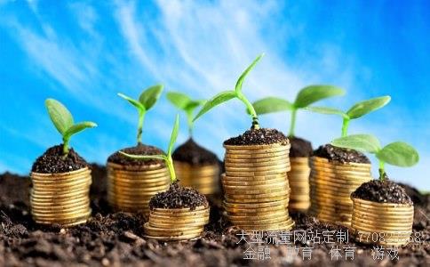 中国中冶股票相关图片 中国中冶股票相关图片