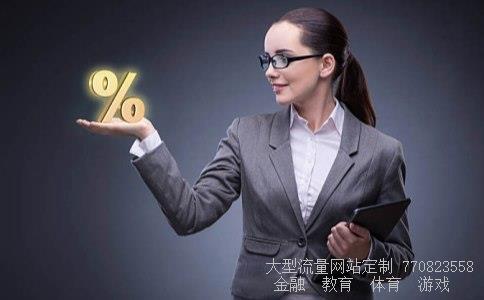 002200股吧相关图片