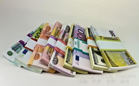 600267海正药业相关图片