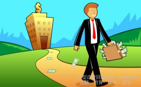 紫金矿业h股相关图片 紫金矿业h股相关图片