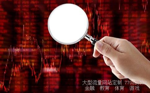 达安基因股吧相关图片 达安基因股吧相关图片