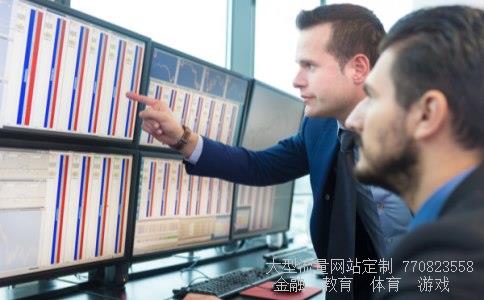 中投大智慧相关图片 中投大智慧相关图片