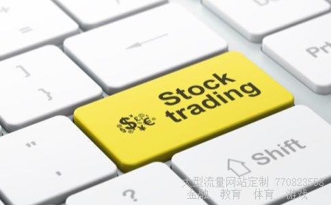 物联网概念股票相关图片 物联网概念股票相关图片