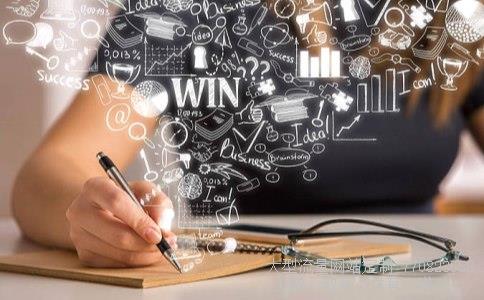 股权登记日买入股票可以分红相关图片