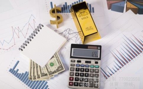 宝塔实业相关图片 宝塔实业相关图片