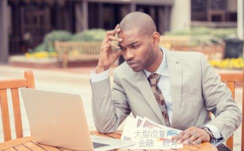 盐湖股份股票相关图片