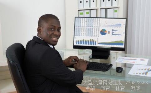 股票200539相关图片