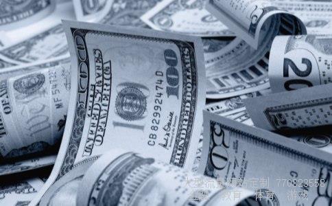 创业环保相关图片