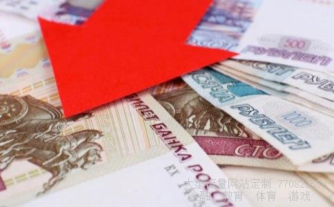 利源精制相关图片 利源精制相关图片