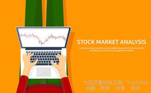 永新股份相关图片 永新股份相关图片