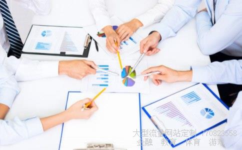 高转送股票相关图片